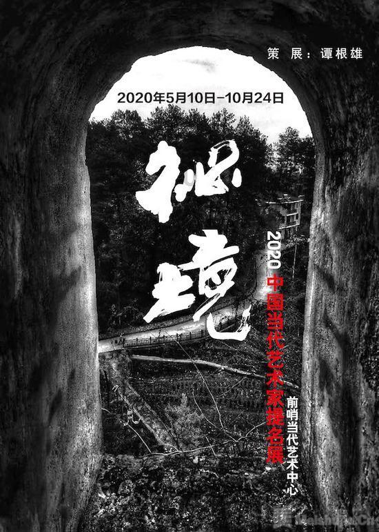 落水狗血战日