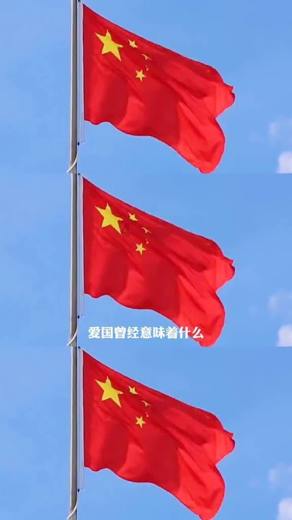 救援聪明男孩